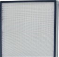 無隔板高效過濾器