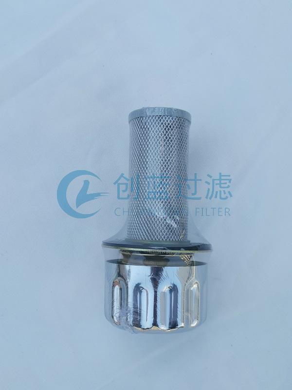 QUQ125空氣過濾器(圖1) QUQ125空氣過濾器(圖1)