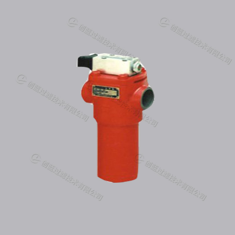 GU-H系列自封式壓力管路過濾器 GU-H63*10P GU-H100*5(圖1)