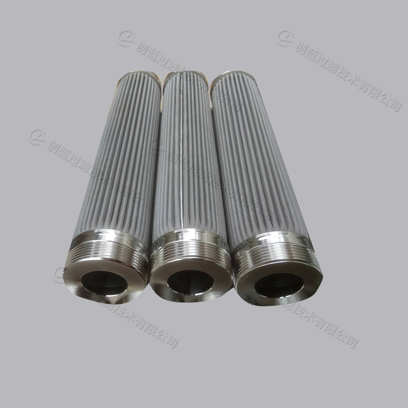 波折Y型過(guò)濾器不銹鋼濾芯過(guò)濾元件