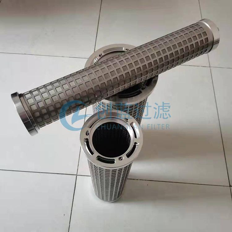 三并聯液壓濾芯LY15/25，LY38/25油濾芯