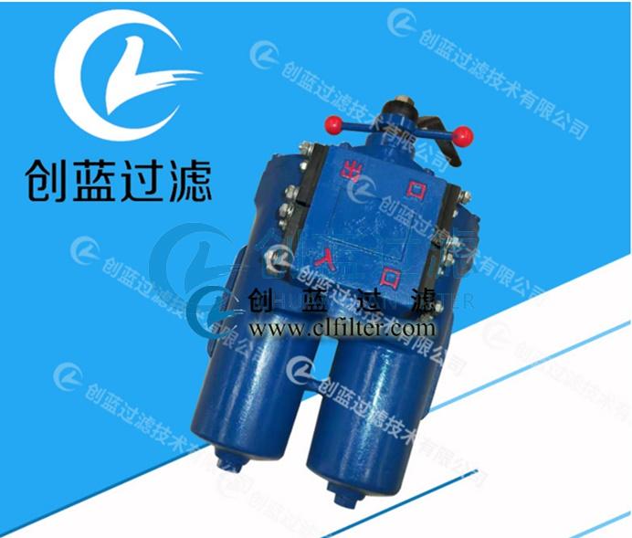 如何清理SPL-25網片式油過濾器濾網(圖1)