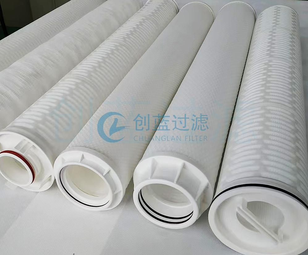 CLBQ-1.0J1000保安過(guò)濾器大流量濾芯，新鄉(xiāng)創(chuàng)藍(lán)過(guò)濾生產(chǎn)(圖1)